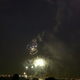 Illustration for article titled Amazing Fireworks for Japanese Comic Book Nerds